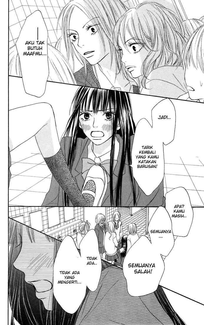 Kimi ni Todoke chapter 7